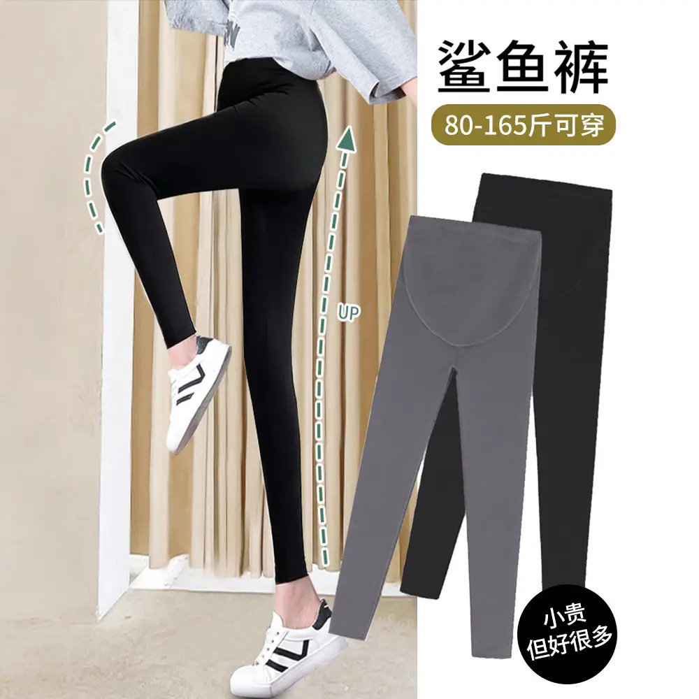 Japanese Pregnant Women Fleece Leggings Autumn Winter