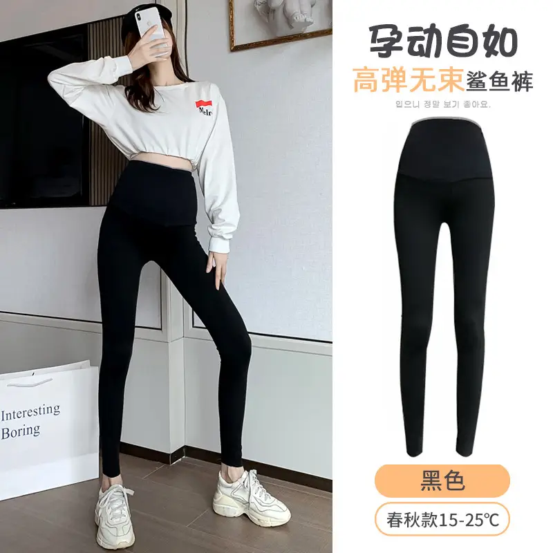 Japanese Pregnant Women Fleece Leggings Autumn Winter
