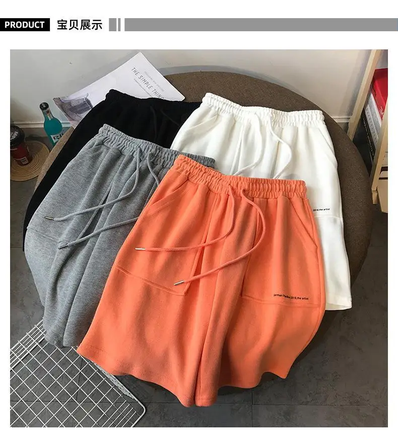 Women's White 5-Point Pants Summer Wear — feature 13