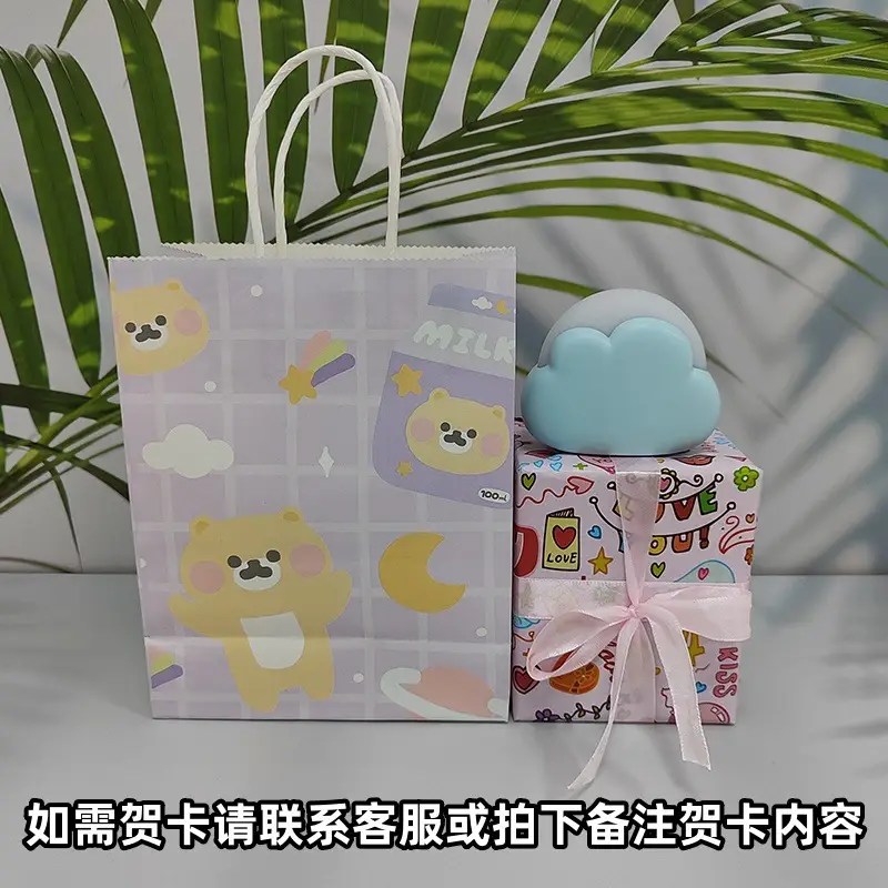 New Simple Children's Soft Light Clouds Night Light Birthday Gift Bedroom Bedside Sleeping led Eye Protection Mini Lamp - Image 24