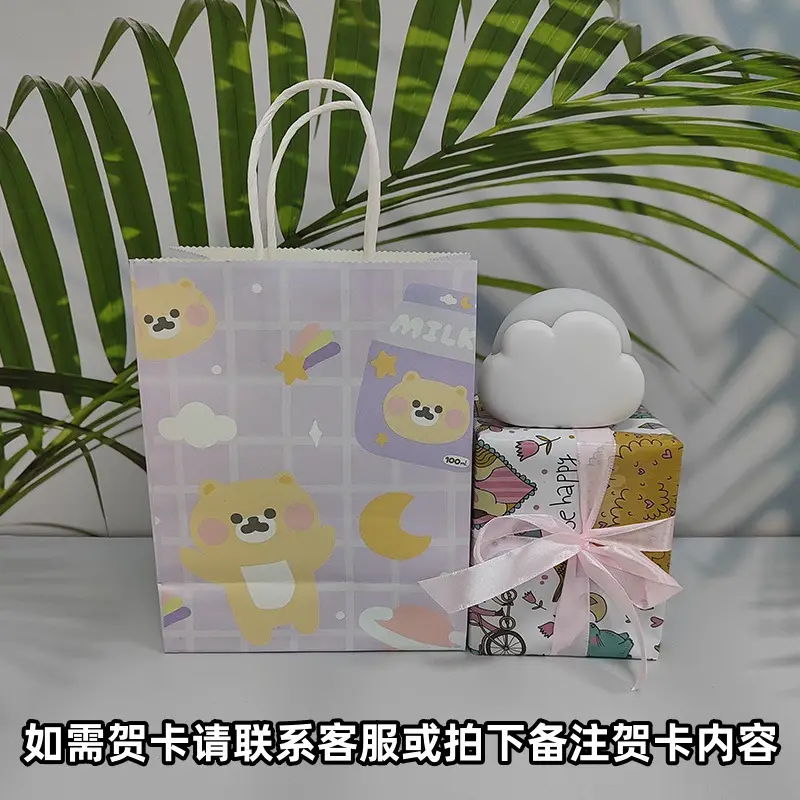 New Simple Children's Soft Light Clouds Night Light Birthday Gift Bedroom Bedside Sleeping led Eye Protection Mini Lamp - Image 32