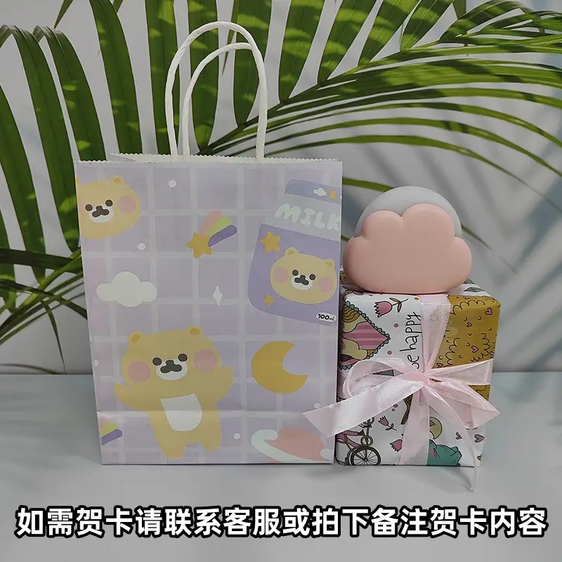 New Simple Children's Soft Light Clouds Night Light Birthday Gift Bedroom Bedside Sleeping led Eye Protection Mini Lamp - Image 8