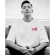 Long Sleeve Corduroy Shirt Korean Style Loose Fashionable Casual Shirt for Teenagers Men's Hong Kong Style Autumn — feature 23