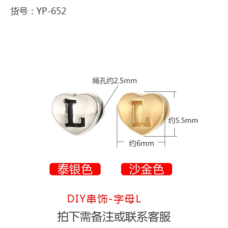 S925 Sterling Silver English Letter Pendant Bracelet