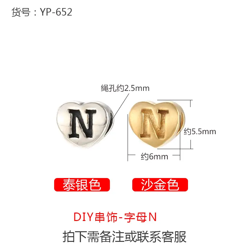 S925 Sterling Silver English Letter Pendant Bracelet