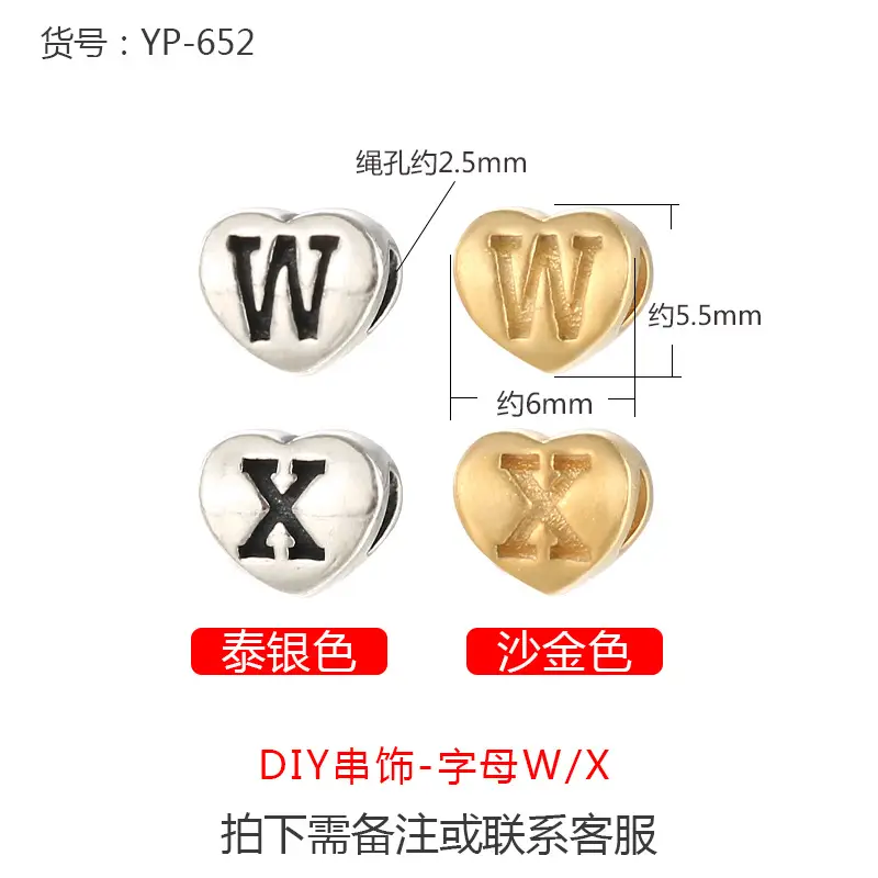 S925 Sterling Silver English Letter Pendant Bracelet