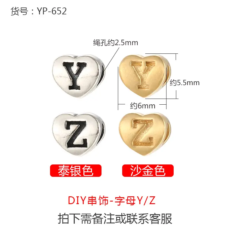 S925 Sterling Silver English Letter Pendant Bracelet