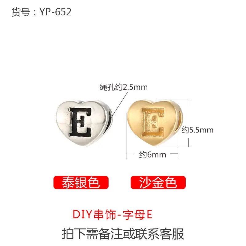 S925 Sterling Silver English Letter Pendant Bracelet