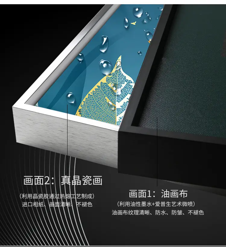 Abstract Black Line Wall Art for Modern Home Decor — feature 13