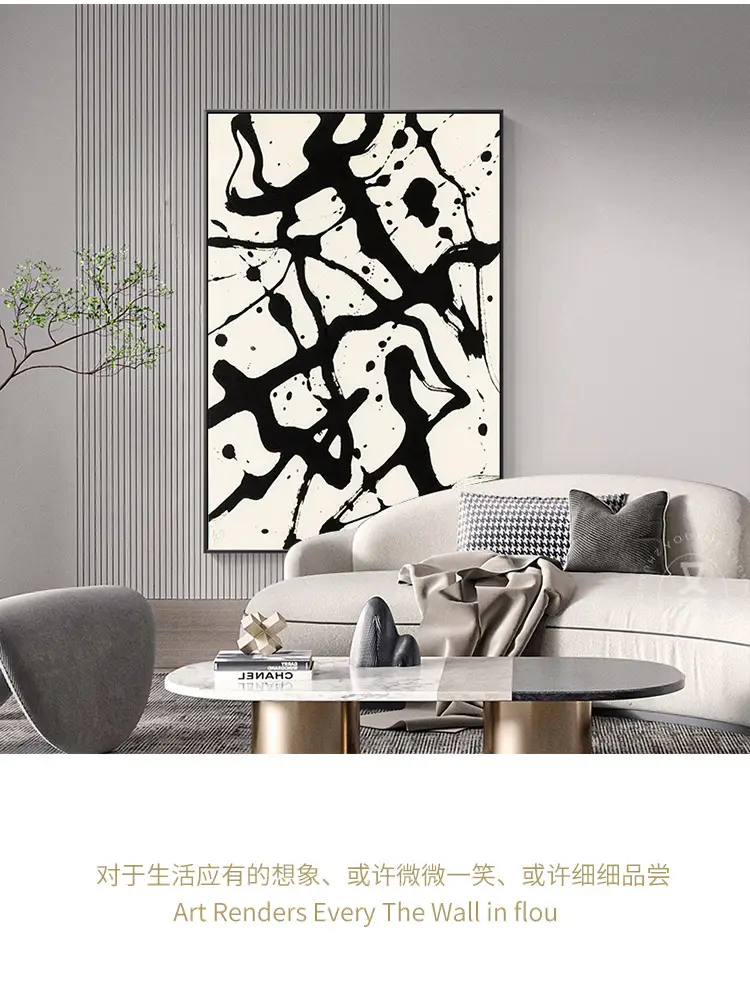 Abstract Black Line Wall Art for Modern Home Decor — feature 8