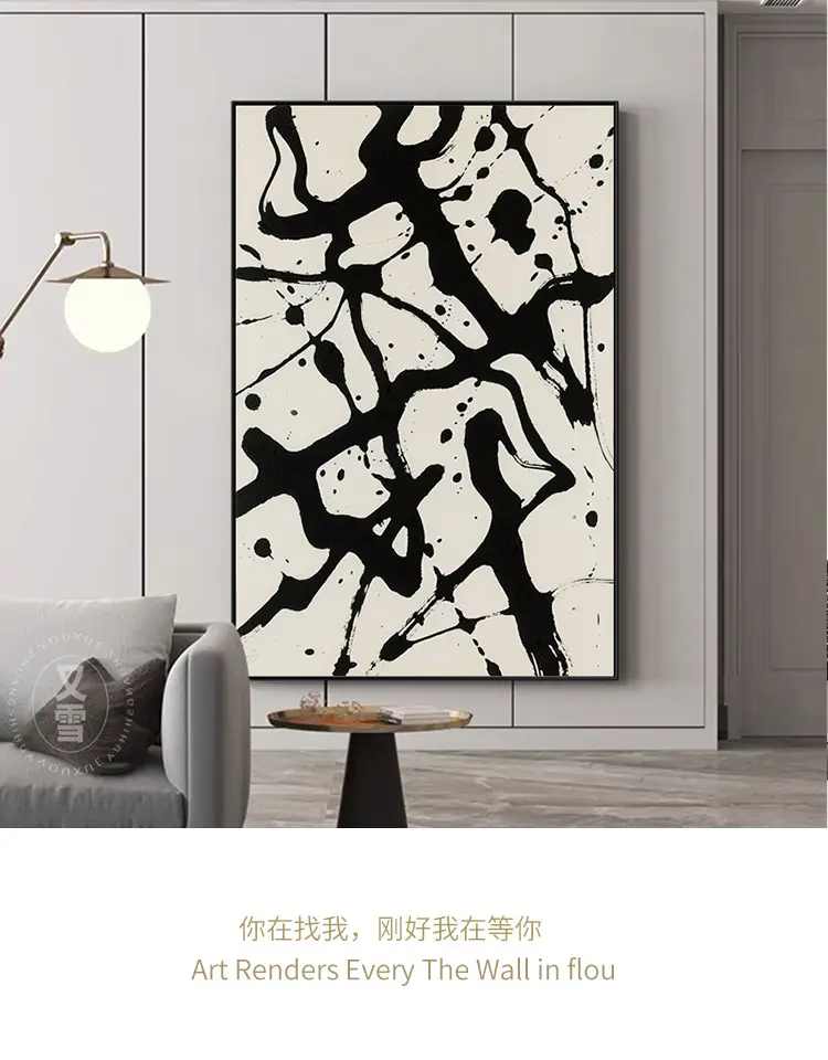 Abstract Black Line Wall Art for Modern Home Decor — feature 9