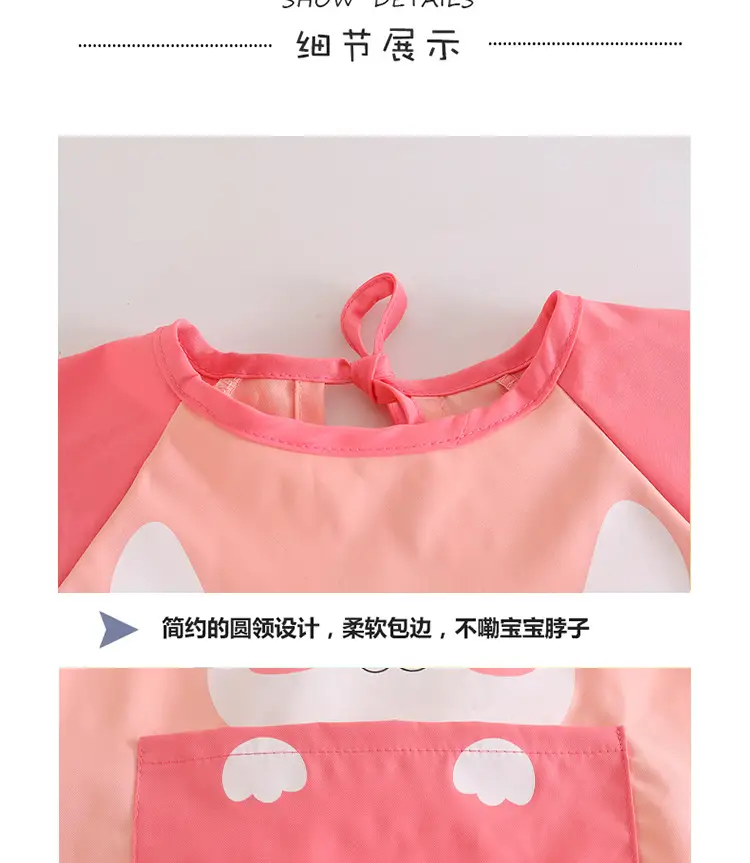 详情_15