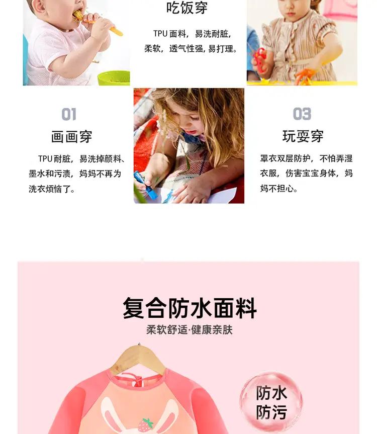 详情_04