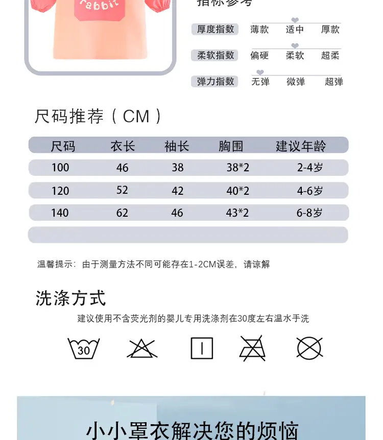 详情_06.jpg