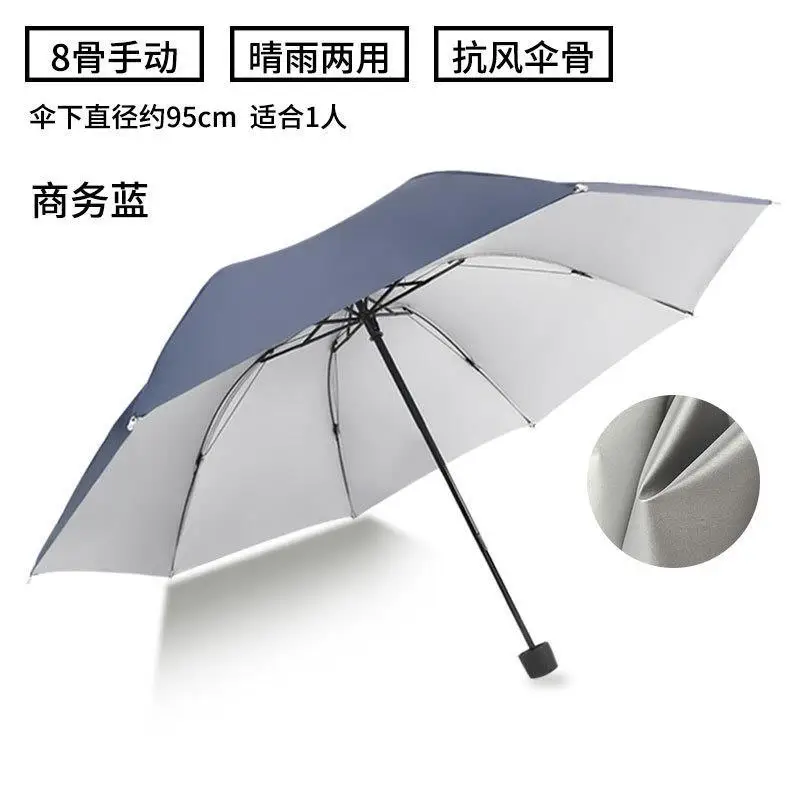 Automatic Folding Umbrella Red 130cm