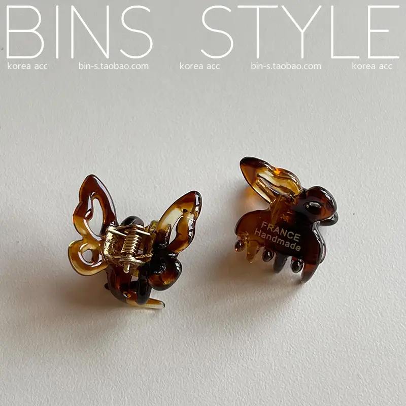 Korean Temperament Transparent Brown Mini Hair Grab Clip