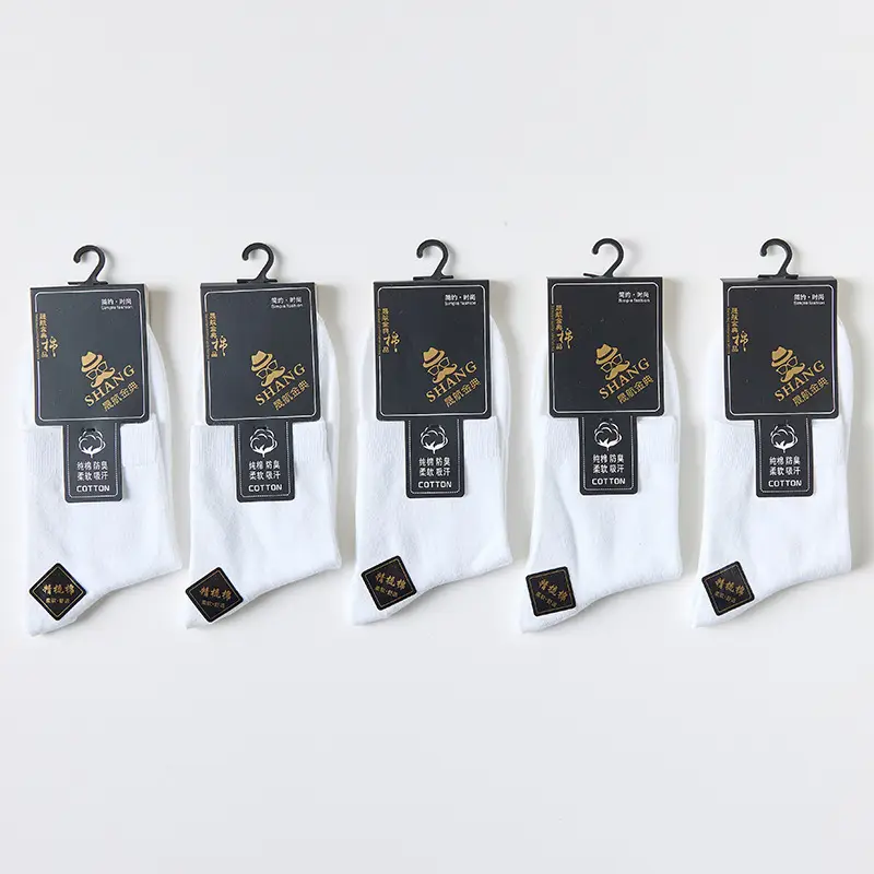 Autumn and winter new loose socks men's socks sweat-absorbent breathable casual business socks not leg men's socks wholesale