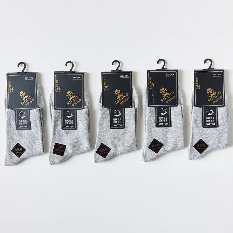 Autumn and winter new loose socks men's socks sweat-absorbent breathable casual business socks not leg men's socks wholesale