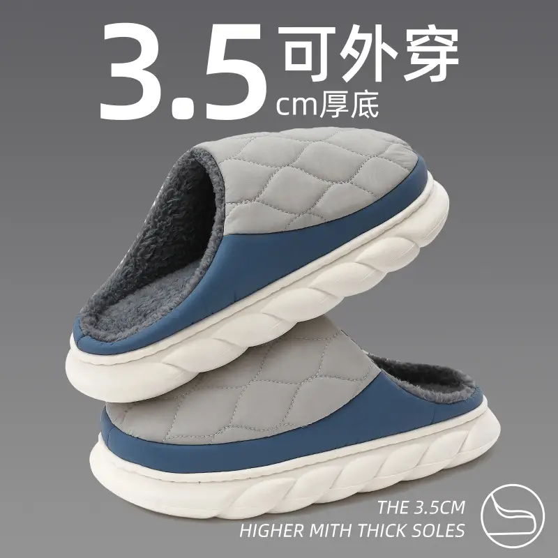 Home Waterproof Cotton Slippers for Women Winter Large Size Indoor Household Non-Slip Men's Plush Warm Cotton Slippers for Men Winter Wholesale - Image 4