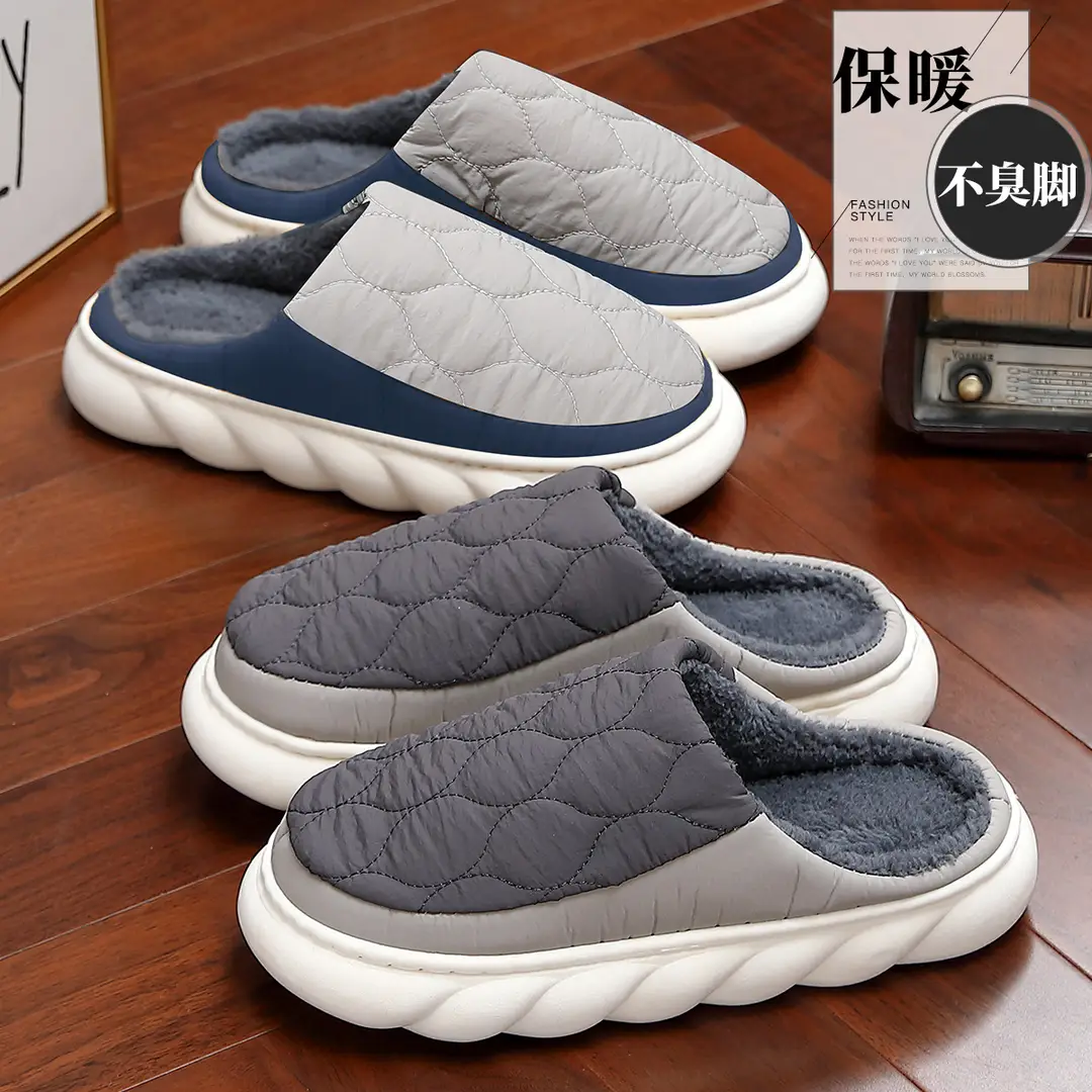 Home Waterproof Cotton Slippers for Women Winter Large Size Indoor Household Non-Slip Men's Plush Warm Cotton Slippers for Men Winter Wholesale - Image 5