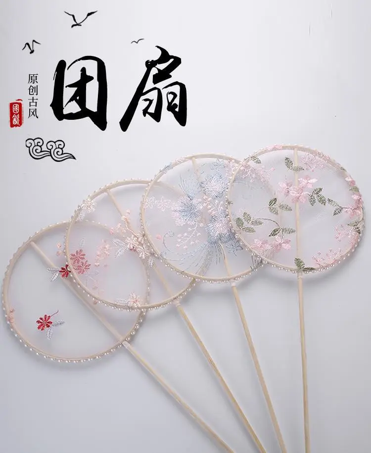 Antique Tassel Fan Long Handle Hanfu Costume Accessories — feature 1