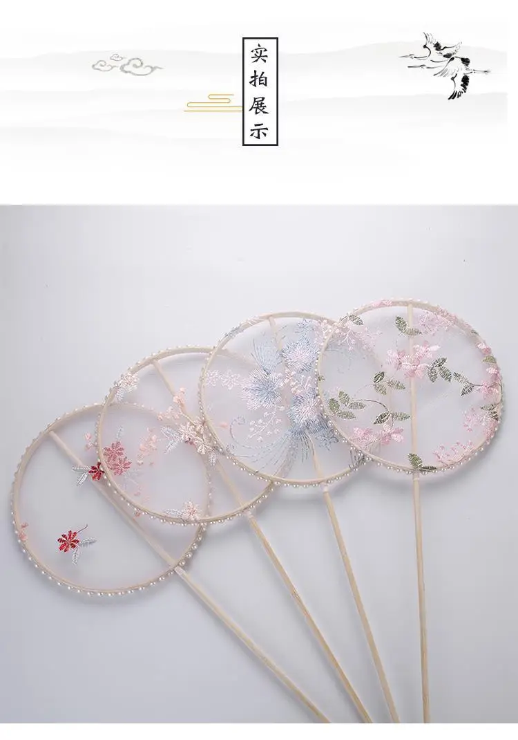 Antique Tassel Fan Long Handle Hanfu Costume Accessories — feature 6