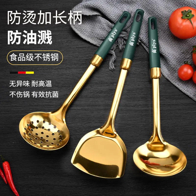 Stainless Steel Stir-fry Spoon Set 4 Pcs Non-stick - Image 13