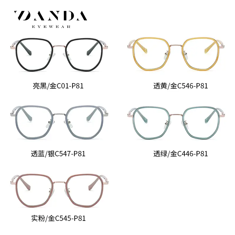 Women's Anti-Blue Light Eyebrows Glasses Gold Frame - Image 8