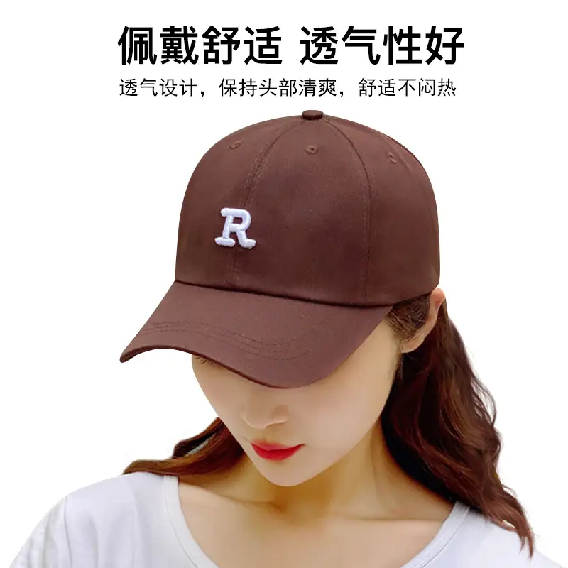 Korean Style R-Letter Embroidered Soft Cap Men Women - Image 10