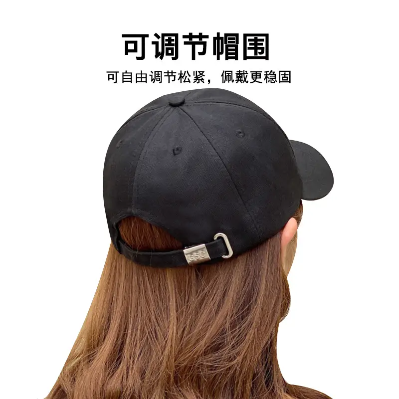 Korean Style R-Letter Embroidered Soft Cap Men Women - Image 11