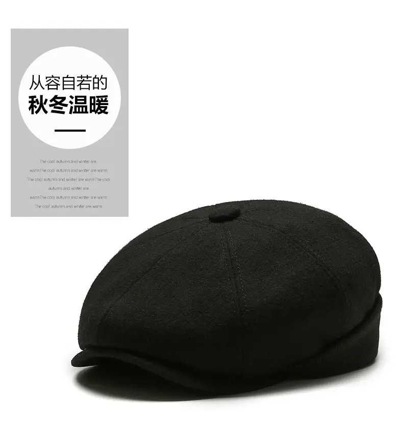 Men Winter Cap Hat Warm Ear Protection Monochrome — feature 1