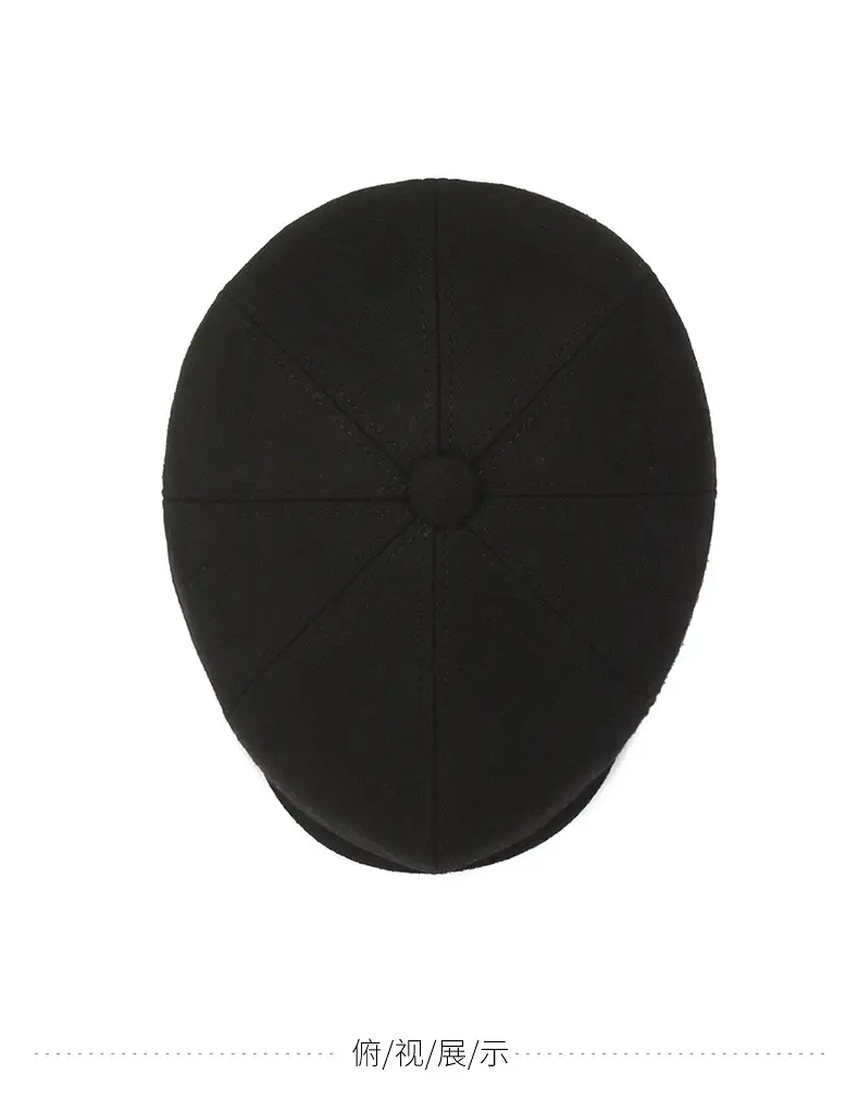 Men Winter Cap Hat Warm Ear Protection Monochrome — feature 11