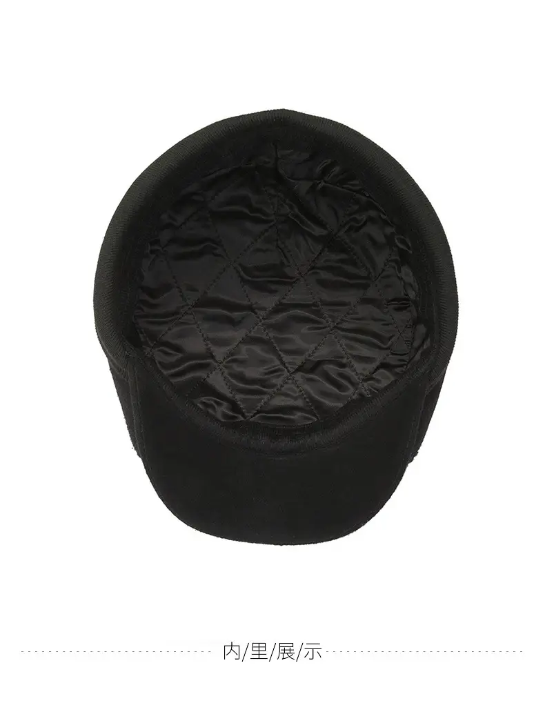 Men Winter Cap Hat Warm Ear Protection Monochrome — feature 12