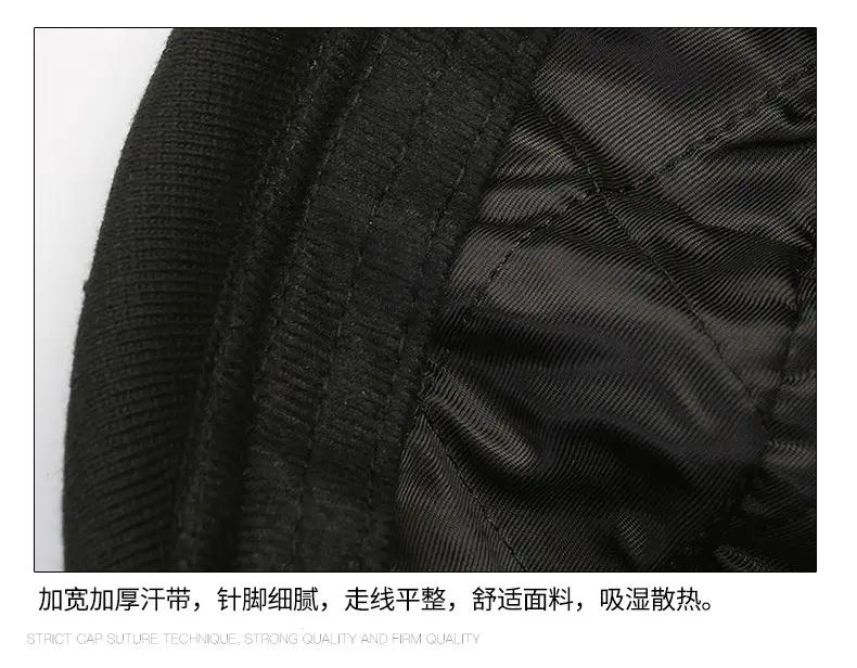 Men Winter Cap Hat Warm Ear Protection Monochrome — feature 14