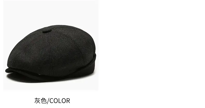 Men Winter Cap Hat Warm Ear Protection Monochrome — feature 5
