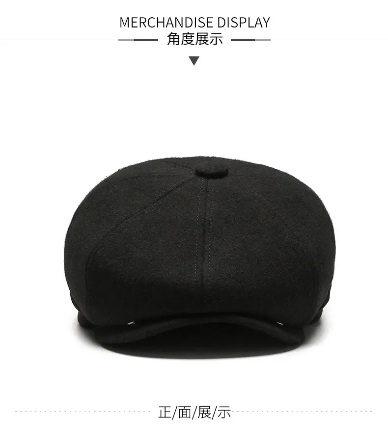 Men Winter Cap Hat Warm Ear Protection Monochrome — feature 6