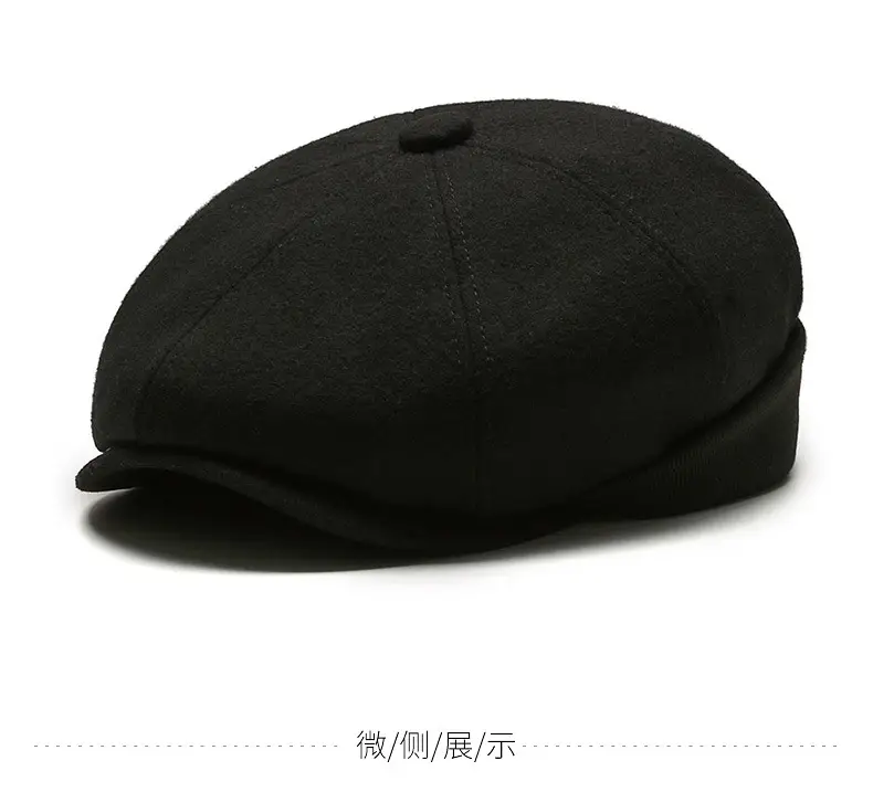 Men Winter Cap Hat Warm Ear Protection Monochrome — feature 7
