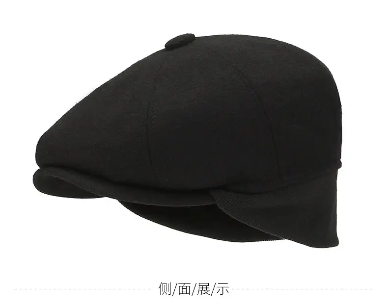 Men Winter Cap Hat Warm Ear Protection Monochrome — feature 8