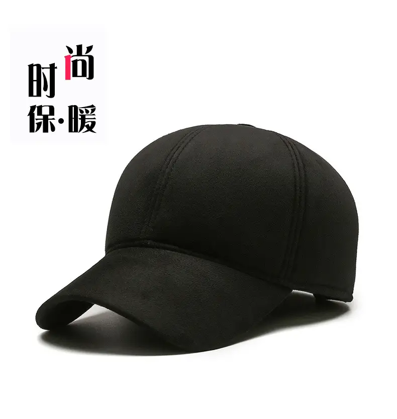 Men's Dark Grey Deerskin Beanie with Ear Protection — feature 1