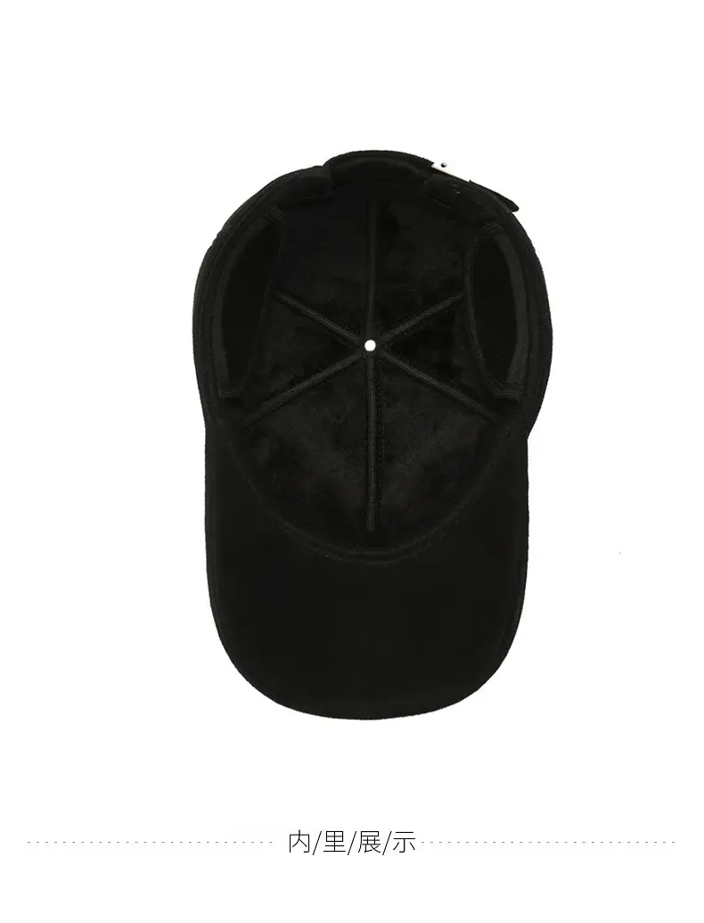 Men's Dark Grey Deerskin Beanie with Ear Protection — feature 11
