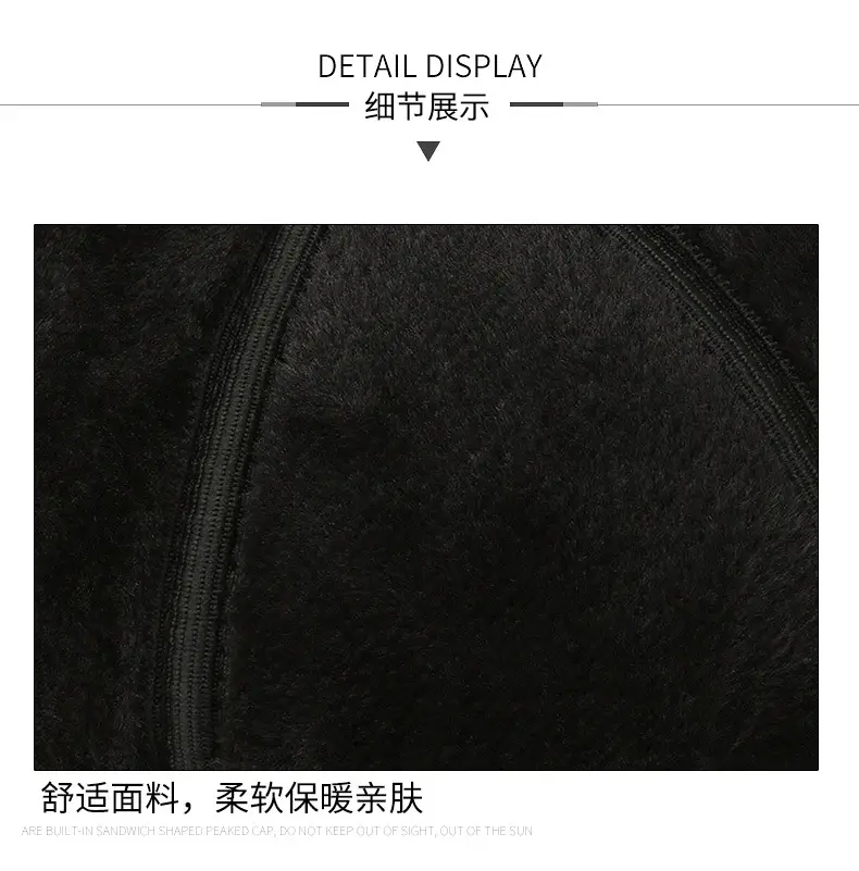Men's Dark Grey Deerskin Beanie with Ear Protection — feature 12