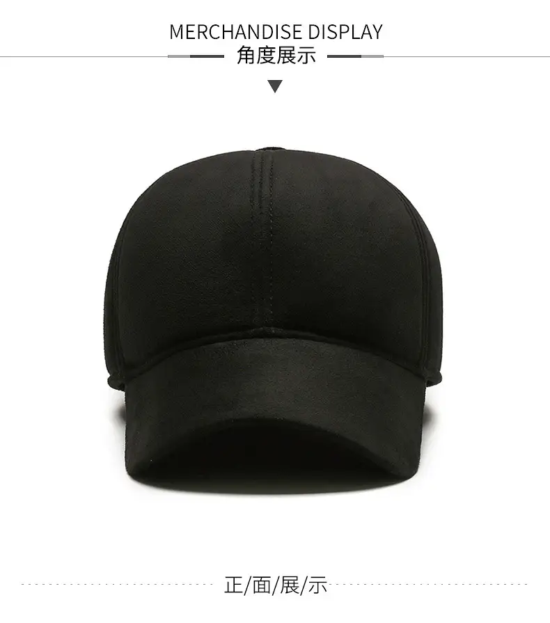 Men's Dark Grey Deerskin Beanie with Ear Protection — feature 5