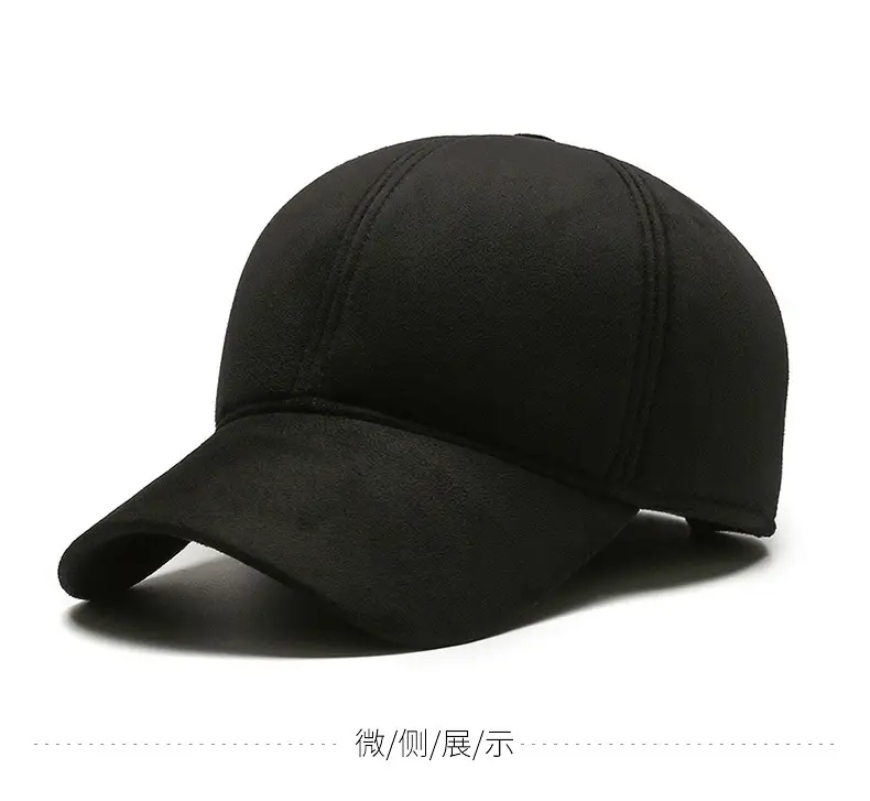 Men's Dark Grey Deerskin Beanie with Ear Protection — feature 6