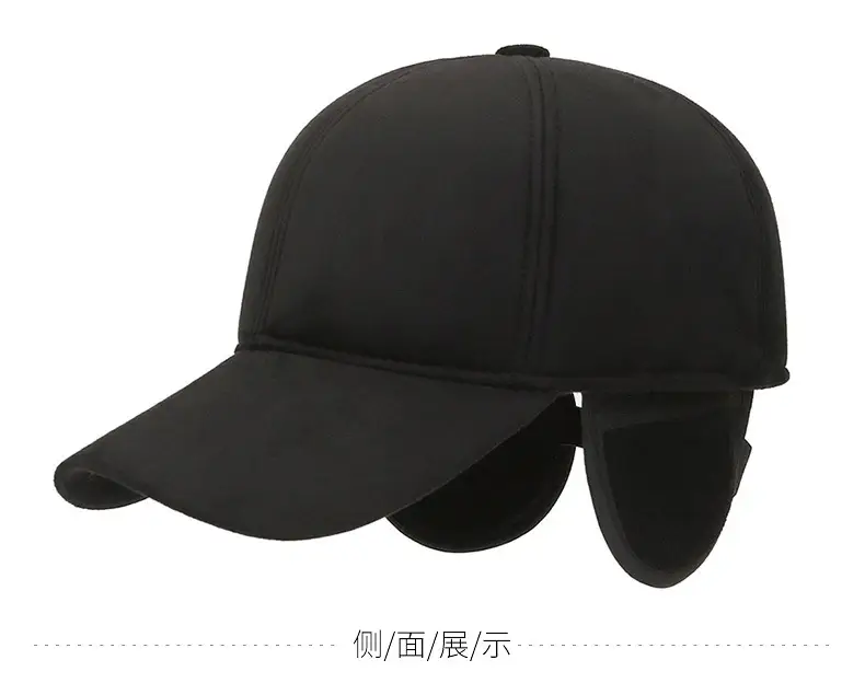 Men's Dark Grey Deerskin Beanie with Ear Protection — feature 7