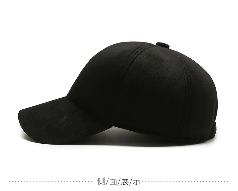 Men's Dark Grey Deerskin Beanie with Ear Protection — feature 8