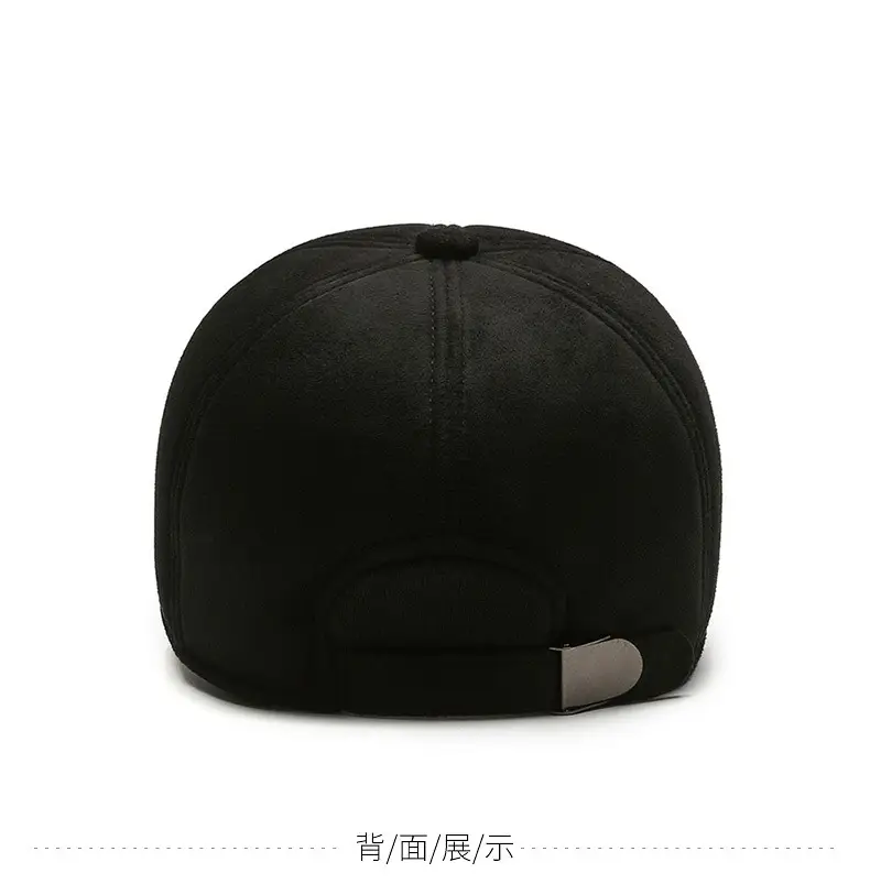 Men's Dark Grey Deerskin Beanie with Ear Protection — feature 9