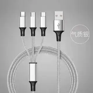 Universal 3-in-1 Fast Charging Cable for iPhone & Android - Image 5