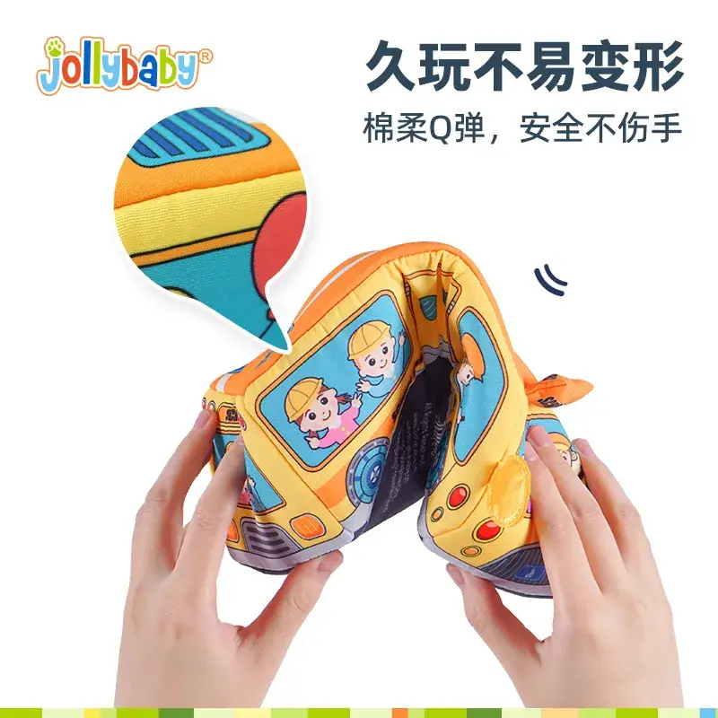 Jollybaby Tissue Box Pumping Toy for 3M Old Baby - Image 5