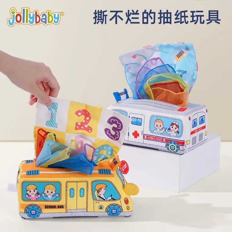 Jollybaby Tissue Box Pumping Toy for 3M Old Baby - Image 7