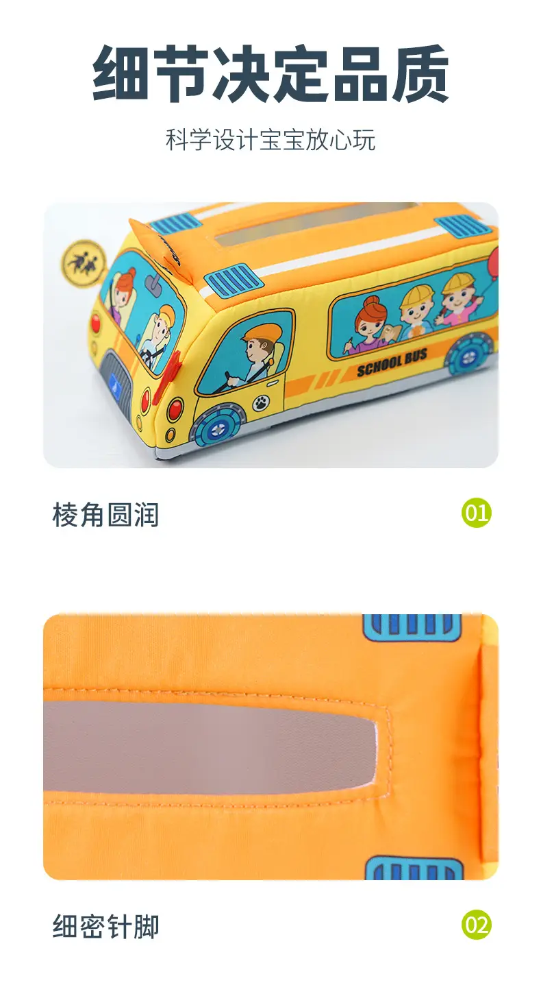 Jollybaby Tissue Box Pumping Toy for 3M Old Baby — feature 10